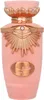 Lattafa Haya Eau de Parfum 100ml Produktbild-Vorschau 6
