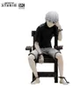 Tokyo Ghoul - Figura Kaneki Ken SFC - ABYstyle Vista previa de la imagen del producto 8