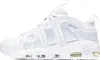 Nike Obuv Air More Uptempo Low, FZ3055100 Náhľad obrázku produktu 3