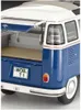 Revell Volkswagen T1 Samba Bus Voir les images du produit 10