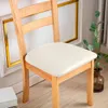 Sitzbezug für Stuhl aus Kunstleder in Creme – Formstabil Produktbild-Vorschau 3