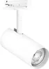 LEDVANCE Tracklight Spot Cylinder, Schienenlichtschranke, Produktbild-Vorschau 1