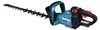 Makita UH006GZ Produktbild-Vorschau 9