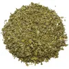 Oregano Getrocknet 200 g Kräuter Gewürz Pizza Pasta Salat Produktbild-Vorschau 4