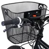 Fahrradkorb aus Metall Wozinsky für den Lenker Fahrradkorb Produktbild-Vorschau 4