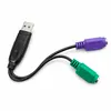 E28 USB Stecker auf 2x PS/2 PS2 Buchse Adapter Kabel Produktbild-Vorschau 3