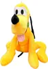 Großer Plüschhund, 100 cm - Kuscheltier XXL Pluto Disney Produktbild-Vorschau 1