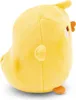 Nici Piu Piu Con Campana Su Carta Intestazione Teddy 10 Cm Anteprima dell’immagine prodotto 3
