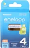1x4 Panasonic Eneloop Micro AAA 800mAh BK-4MCDE/4BE Voir les images du produit 21