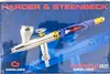 GIRALDEZ INFINITY MK II - Airbrush Pistole SOLO - Harder + Produktbild-Vorschau 7