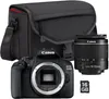 Canon EOS 2000D Kit schwarz WLAN digital Produktbild-Vorschau 6