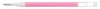 PILOT G2-7 0.7 Gelschreibermine - 1x Ersatzmine, 0.32mm, Produktbild-Vorschau 2