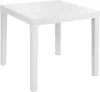A white square garden table on a white background. Produktbild-Vorschau