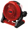 Einhell GE-CF 18/2200 Li Červená Náhľad obrázku produktu 1