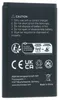 vhbw Akku kompatibel mit Huawei Router E5220, E5805, EC5805 Produktbild-Vorschau 4