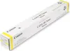 Toner Canon C-EXV-49Y (giallo) Anteprima dell’immagine prodotto 18