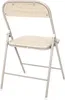 Lot de 4 Chaises - HOME DECO FACTORY - Terra Nova - Pliante Voir les images du produit 5