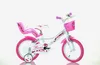 F.lli Schiano Sch Runner 14" – Rower Dla Chłopców (4–6 Podgląd zdjęcia produktu 6