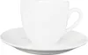 Tasse à café Gastro Trend 15 cm, 6x Voir les images du produit 3
