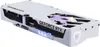 MSI RTX5070 TI Gaming Trio OC WHITE 16GB GDDR7 HDMI 3xDP Voir les images du produit 5