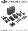 DJI Mavic 3 Pro Fly More Combo + RC (mit Display) Produktbild-Vorschau 8