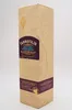 Tamnavulin FRENCH CABERNET SAUVIGNON CASK Speyside Single Voir les images du produit 4