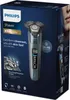 Golarka PHILIPS Series 8000 S8692/35 Podgląd zdjęcia produktu 5