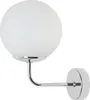 Applique murale Siena chrome 1 flamme verre blanc E14 Voir les images du produit 7