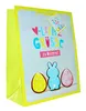 Ostern Geschenktaschen Geschenktüten Osterfest Taschen Produktbild-Vorschau 3