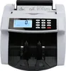 Olympia NC 520 plus, 265 mm, 275 mm, 168 mm, 5,7 kg, 75 W, Produktbild-Vorschau 2