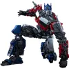 Transformers: Rise of the Beasts AMK Series Zestaw Podgląd zdjęcia produktu 17