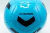 Pallone da allenamento Nike Pitch CU8034-434 Unisex Anteprima dell’immagine prodotto 4