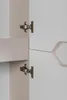 RODAN | Set di Mobili da Bagno - Beige - Armadio alto e Anteprima dell’immagine prodotto 13