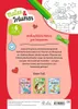 Ravensburger Weihnachten - malen und träumen - 24 Produktbild-Vorschau 3