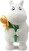 MOOMIN 61555 Moomin peluche con amor proprio 16,5 cm Anteprima dell’immagine prodotto 2