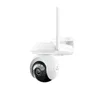 Reolink Altas PT Ultra, 4K 8MP WiFi 6 bewakingscamera, Productafbeelding-voorbeeld 1
