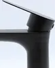 A close-up view of a modern black faucet. Náhľad obrázku produktu