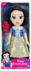 Muñeca Disney Princesa, "Mi Amiga Blancanieves", moda, para Vista previa de la imagen del producto 3