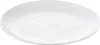 Piatto da portata Wilmax in porcellana, 25,5 cm, bianco Anteprima dell’immagine prodotto 2