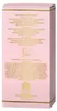 Floral Collection Magnolia EDC 100 ml Produktbild-Vorschau 7