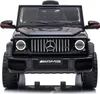 Mercedes Benz G63 Amg Suv Kinder Elektro Auto Produktbild-Vorschau 4