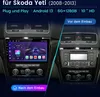 Carplay Android13 6+128G Für Skoda Yeti 5L 2008-2013 Podgląd zdjęcia produktu 2