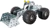Set da costruzione Eitech - camion della spazzatura - 205 Anteprima dell’immagine prodotto 5