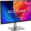 A computer monitor on a stand, displaying a colorful abstract image. Produktbild-Vorschau