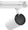 DOTLUX LED Tracklight SLIMtrack eco max.21Watt | Produktbild-Vorschau 2