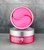 Patchs oculaires en ampoules MEDI-PEEL Hyaluron Rose Voir les images du produit 3