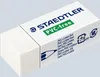 Gomma STAEDTLER® 525 B30 senza PVC Anteprima dell’immagine prodotto 7