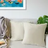 Lionmood Premium Samt Kissenbezug Creme 50x50cm -1er- Produktbild-Vorschau 2