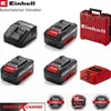 3 x Original Einhell 4,0 Ah Akku, Ladegerät,  18V Koffer, Produktbild-Vorschau 1