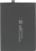 BM4J Akku für Xiaomi Redmi Note 8 Pro 4500mAh Batterie Produktbild-Vorschau 2